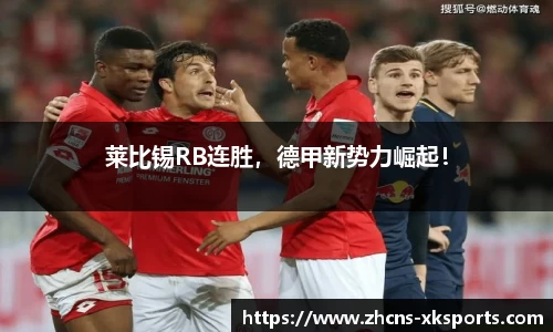 星空体育官网