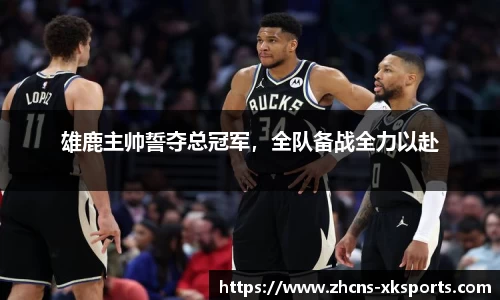星空体育官网