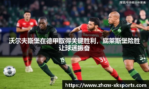 星空体育官网