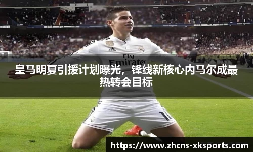 星空体育