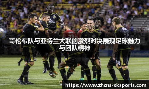 星空体育官网