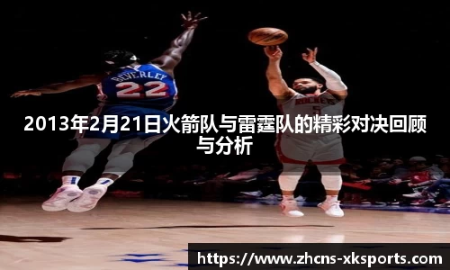 星空体育