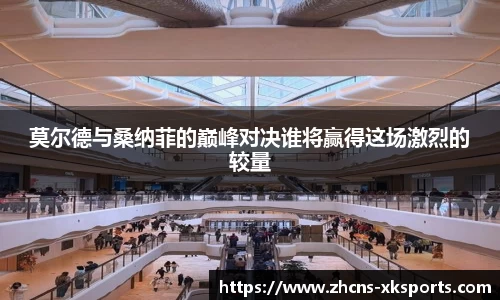 星空体育官网