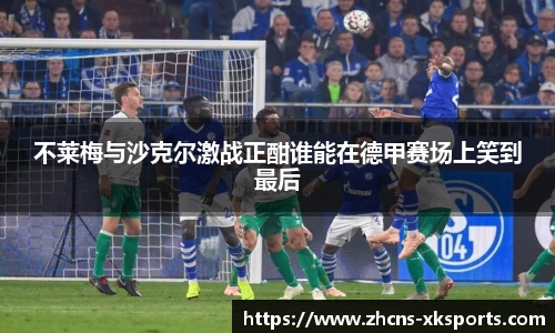 星空体育官网