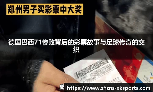 星空体育官网
