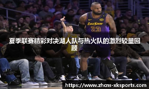 星空体育官网