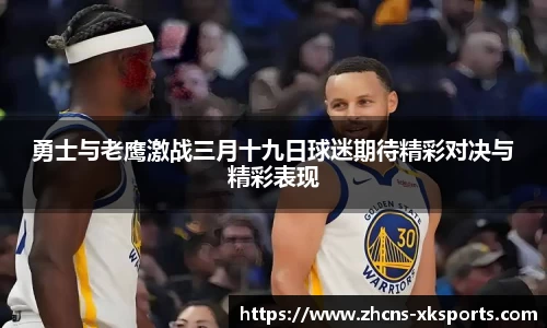 星空体育