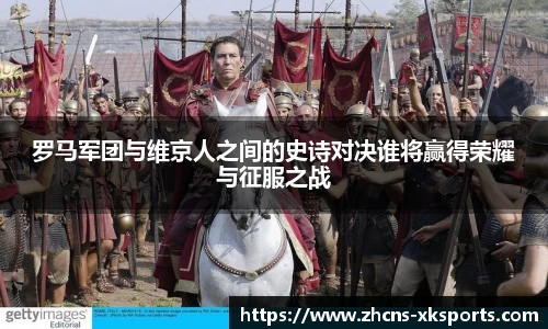星空体育官网