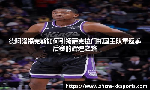 星空体育官网