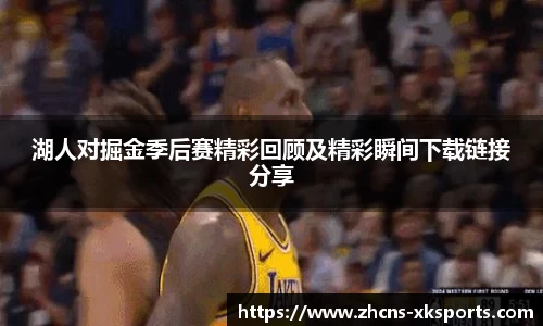 星空体育