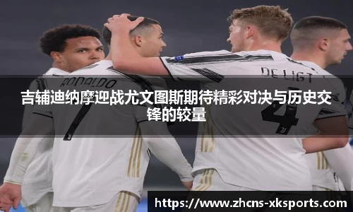 星空体育