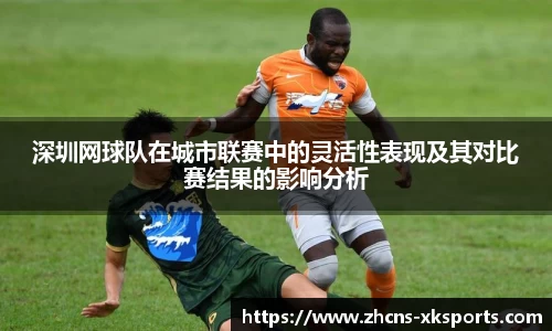 星空体育官网